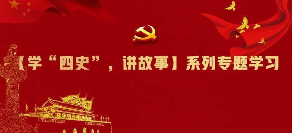 为了孩子你会选择做全职宝妈吗?-专业问答解答平台